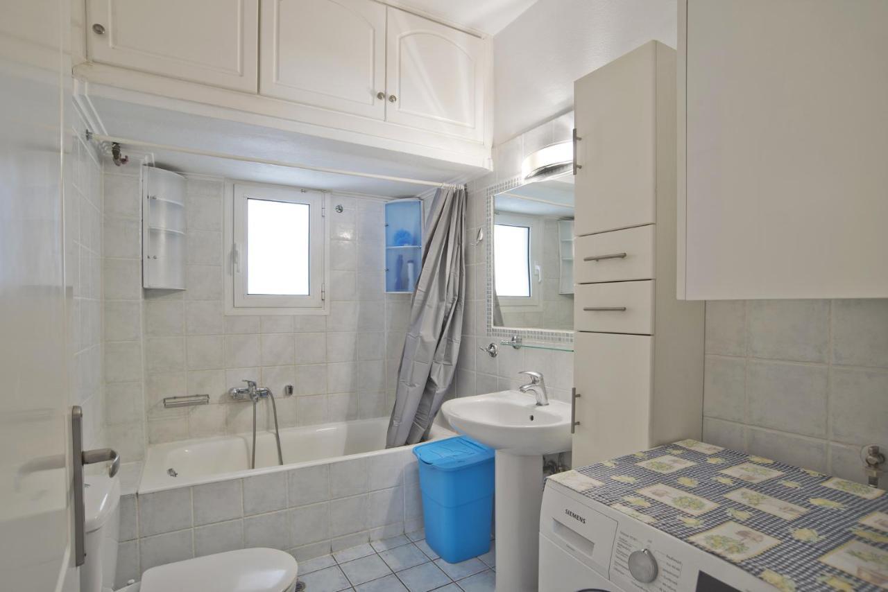 Paradeisos Apartment *